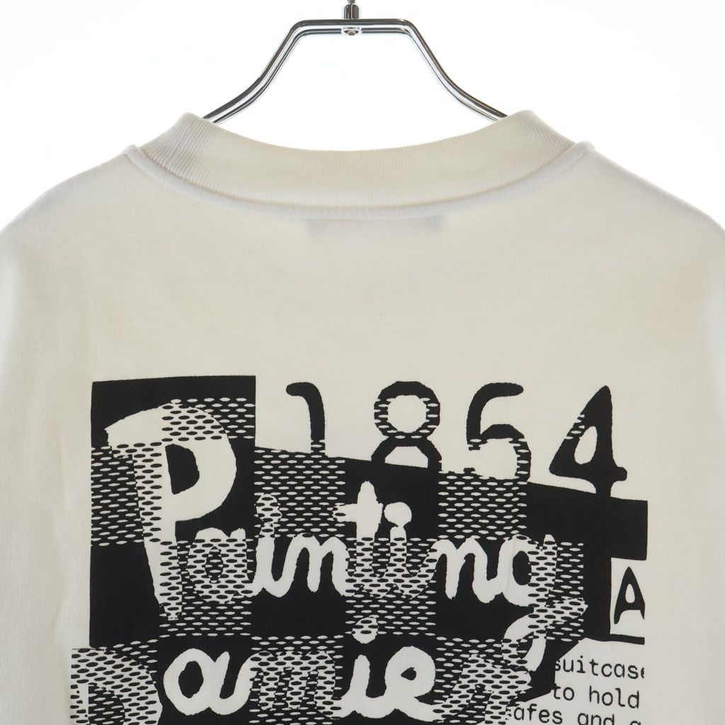 Louis Vuitton Multinational International Graphic Print Logo Sweatshirt White — view 4