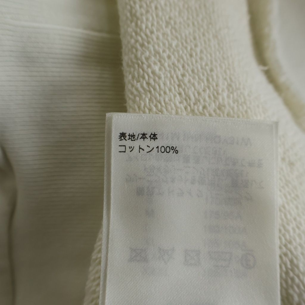 Louis Vuitton Gradient Monogram Embroidery Sweatshirt Crew Neck Shirt White — view 7