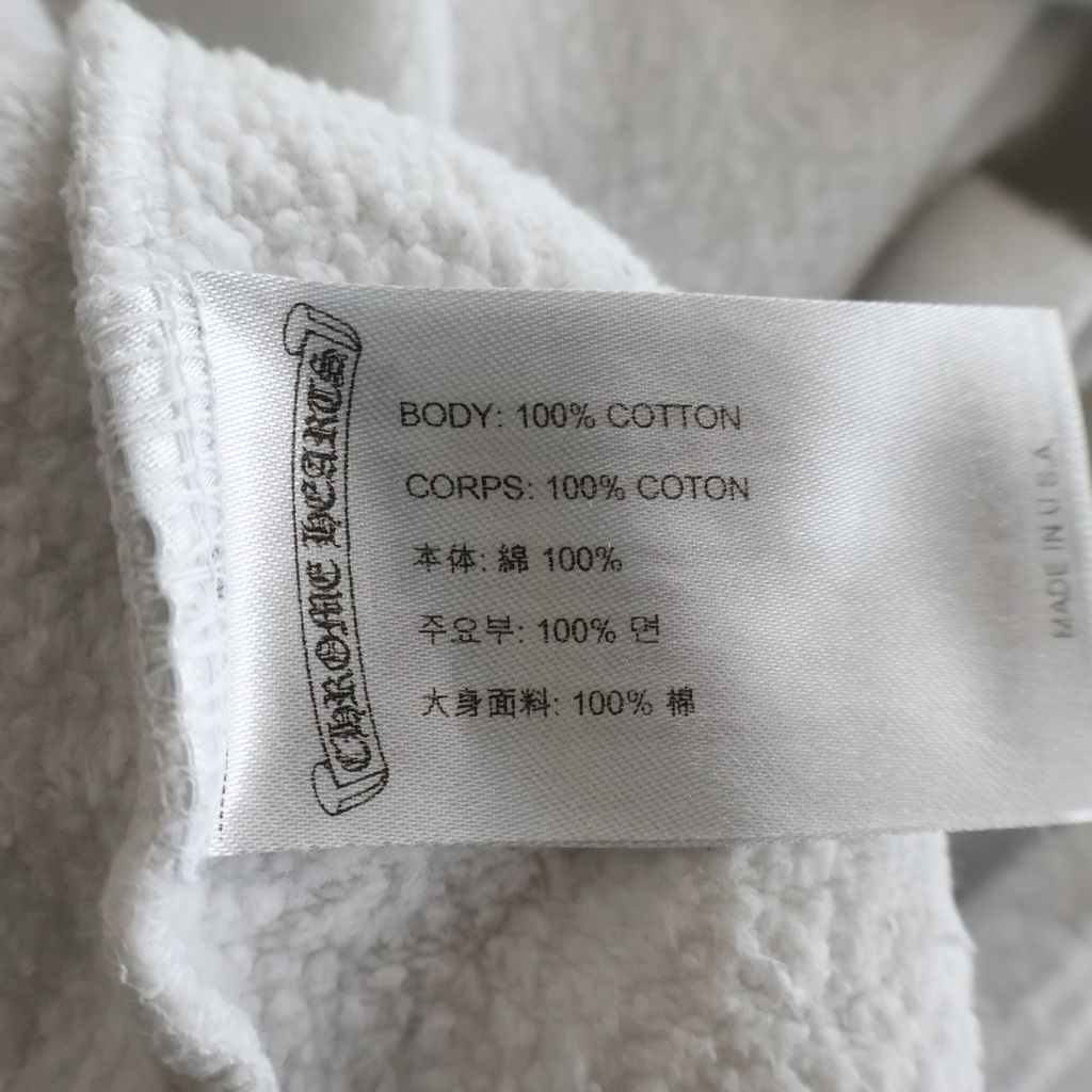 Chrome Hearts Sweatshirt Plvr Neck Logo Print Crew White — view 8