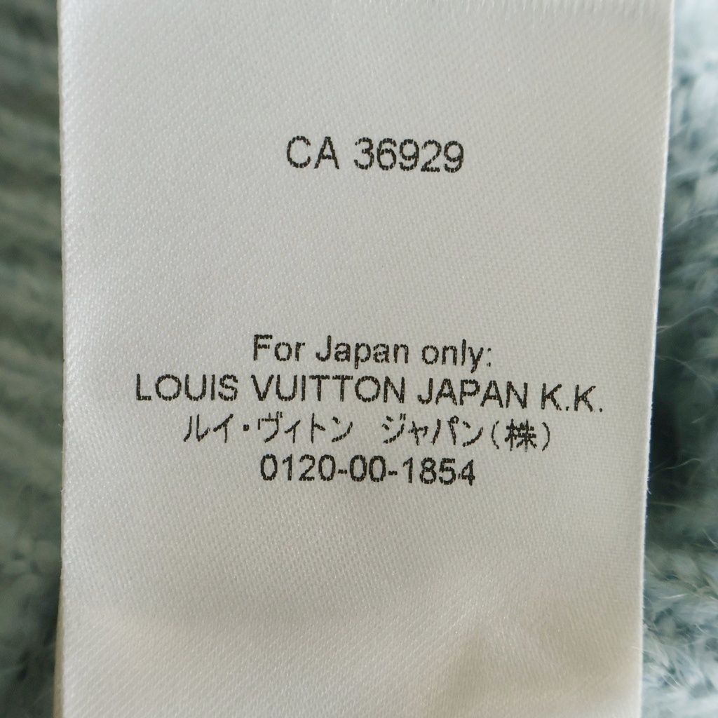Louis Vuitton Monogram Patch Cropped High Neck Mohair Knit Sweater Light Blue — view 8