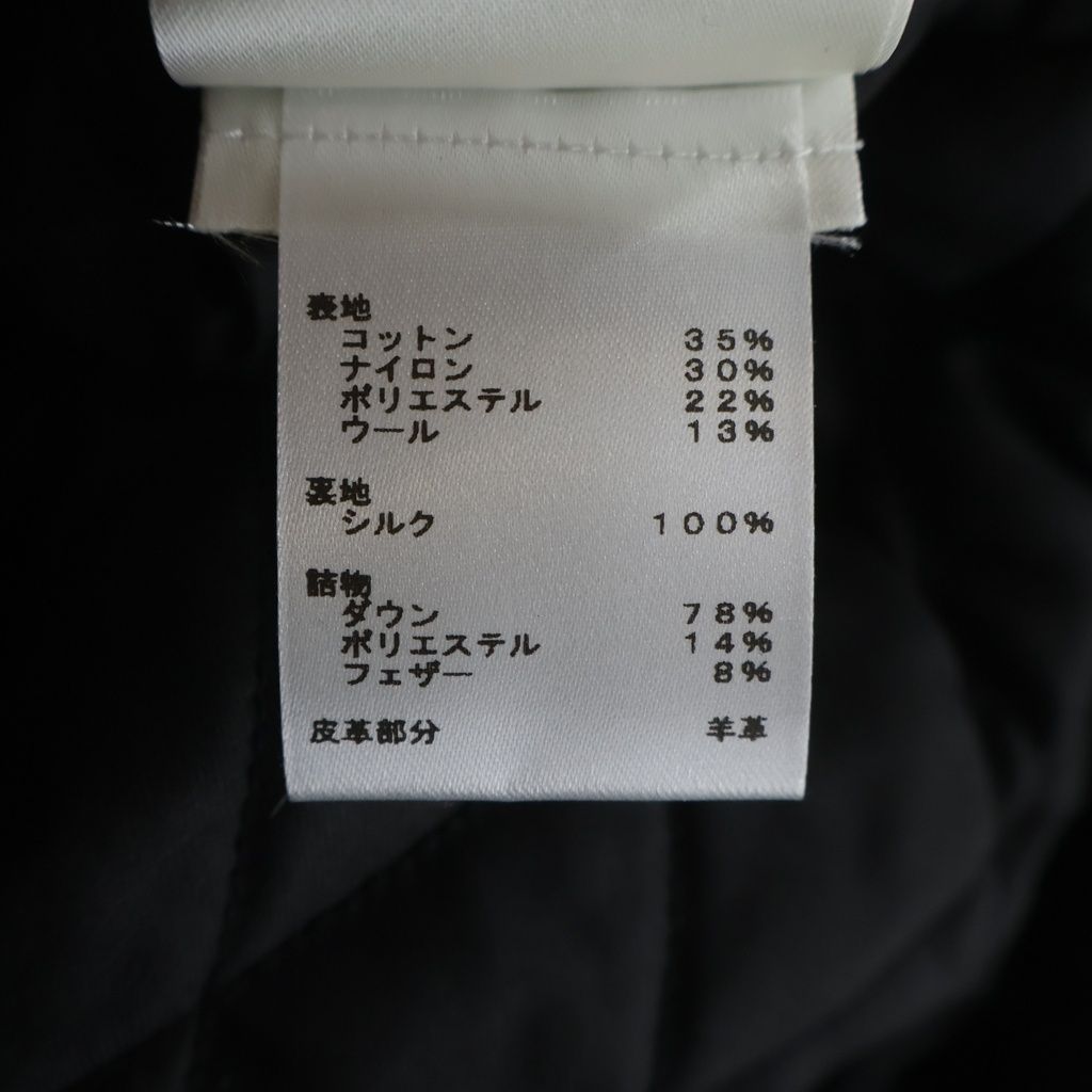 Louis Vuitton Tweed Jacket Black White Uiq — view 7