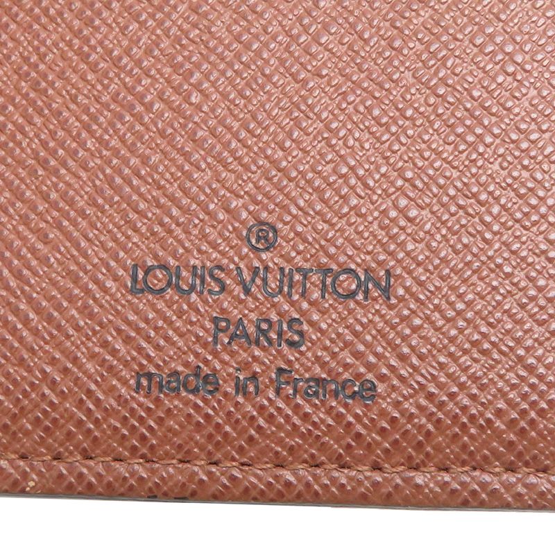 Louis Vuitton Wallet Brown — view 8
