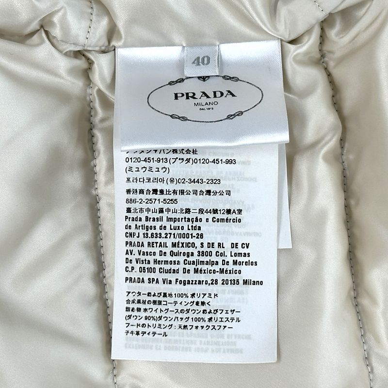 Prada Down Jacket Triangle Logo Nylon Gray L 40 — view 8