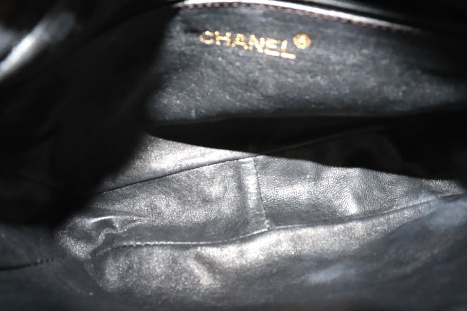 Chanel Quilted Fringe GD Leather Chain Shoulder Bag — view 7