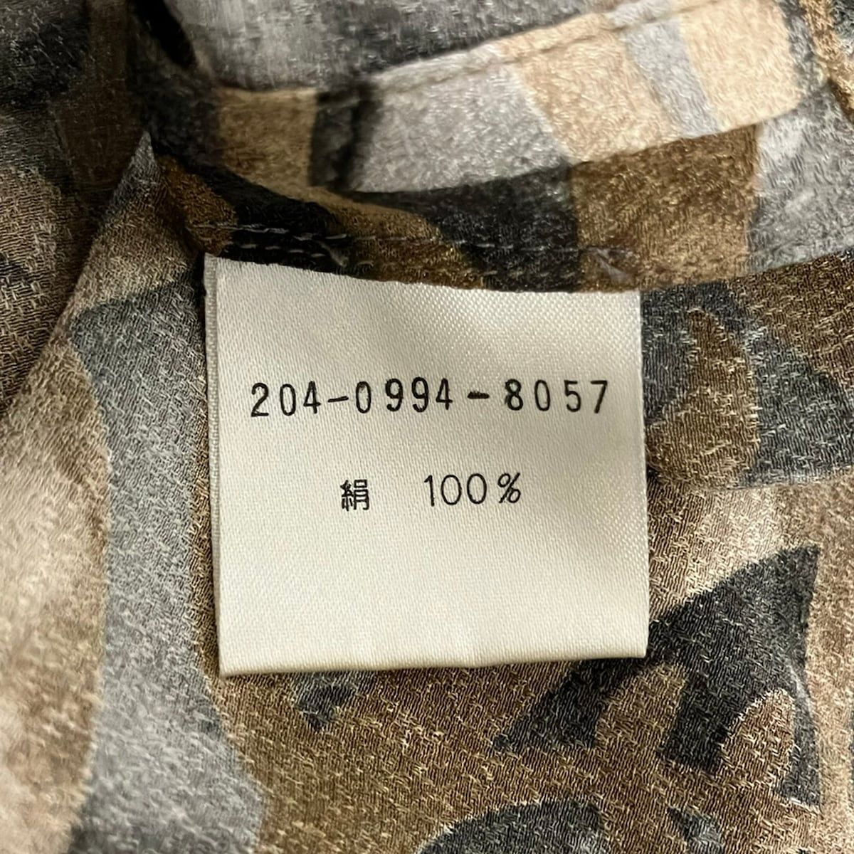 Gucci Dress 38 S Dark Gray Beige Multi Long Sleeve Knee Length Silk Cache — view 4