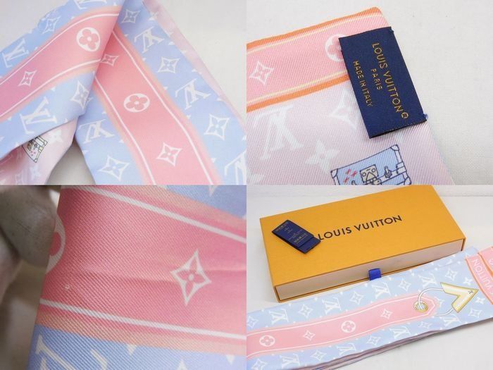 Louis Vuitton Bandeau Minimal Scarf Ribbon — view 5