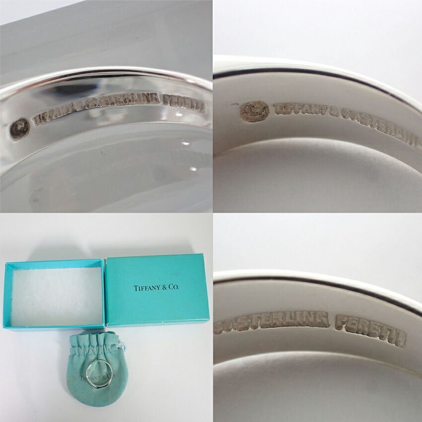 Tiffany & Co 925 Signet Heart Ring