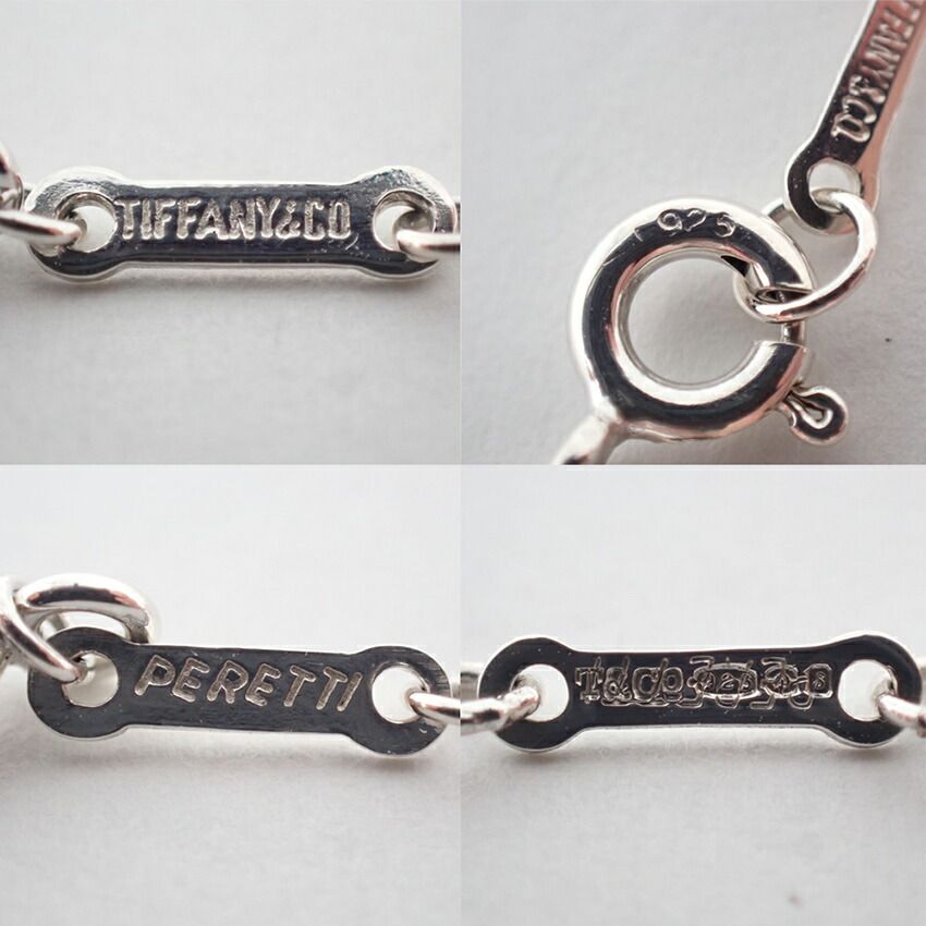 Tiffany & Co 925 Initial Pendant Necklace — view 8
