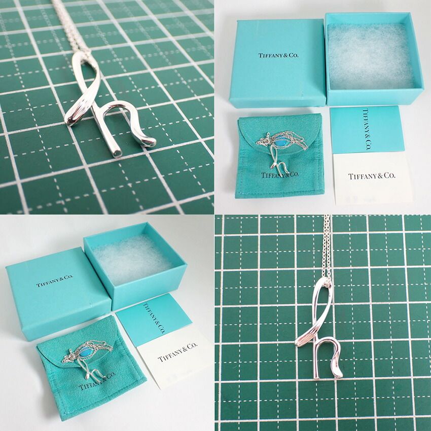 Tiffany & Co 925 Initial Pendant Necklace — view 9