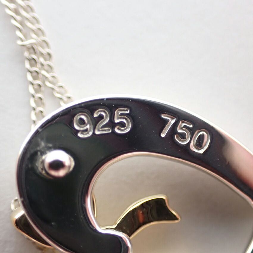 Tiffany & Co 925 750 Heart Ribbon Pendant Necklace — view 8