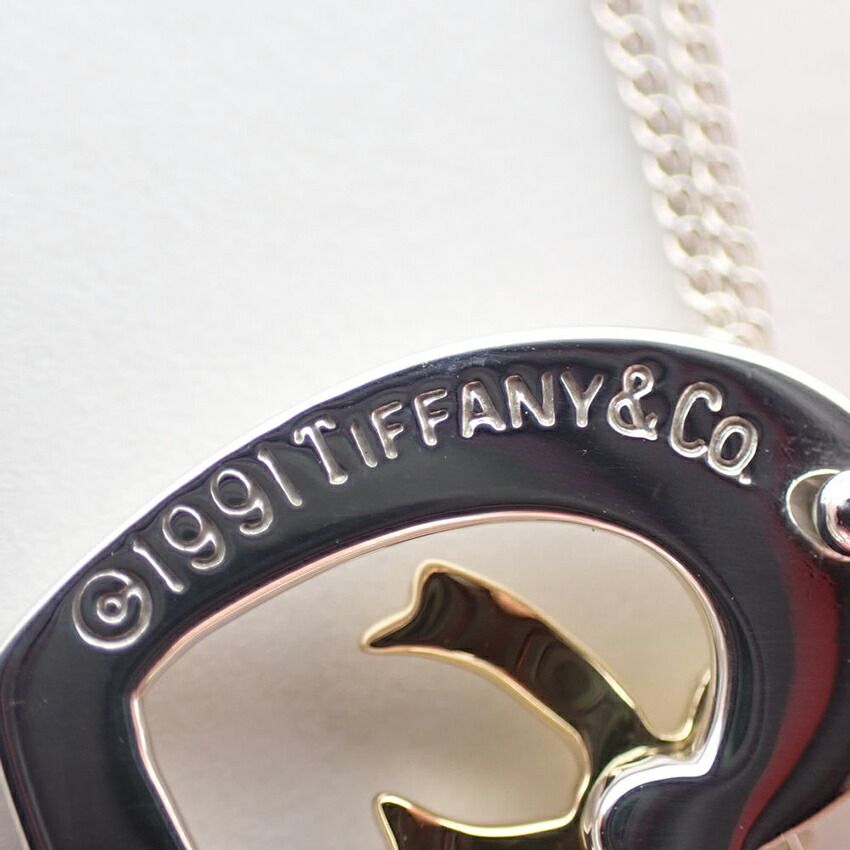 Tiffany & Co 925 750 Heart Ribbon Pendant Necklace — view 7
