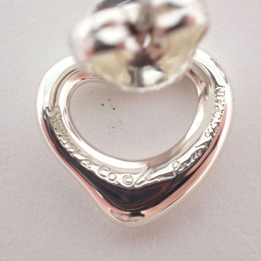 Tiffany & Co 925 Open Earrings — view 6