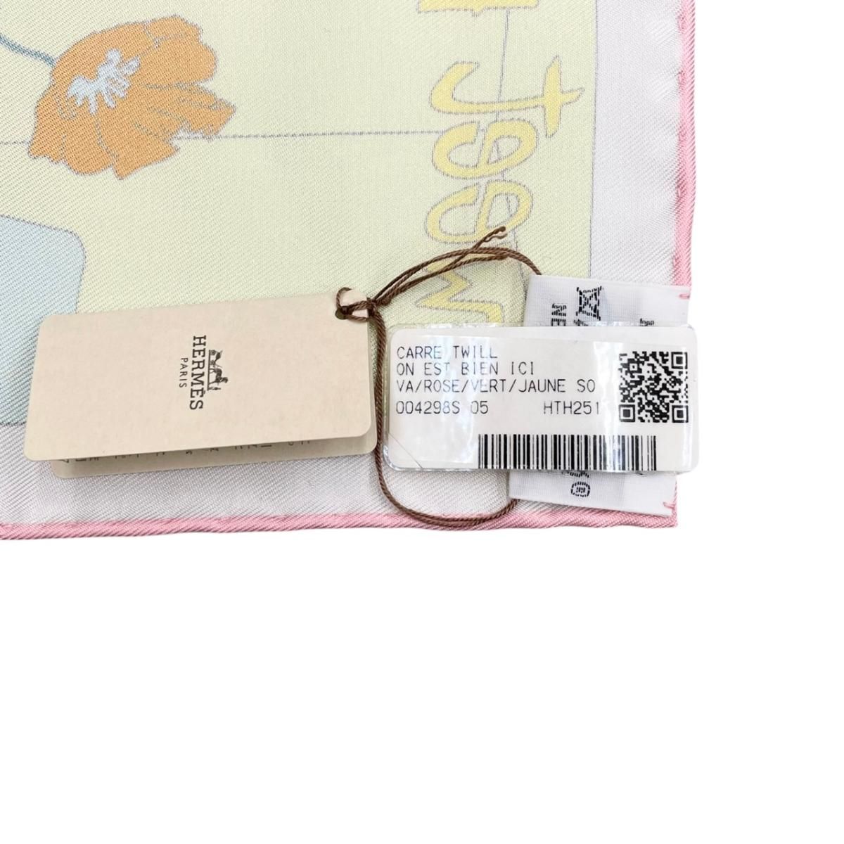 Hermes Silk Scarf Carre 90 Favorite Place 05 Pink Green Jaune Souffle on Est — view 7