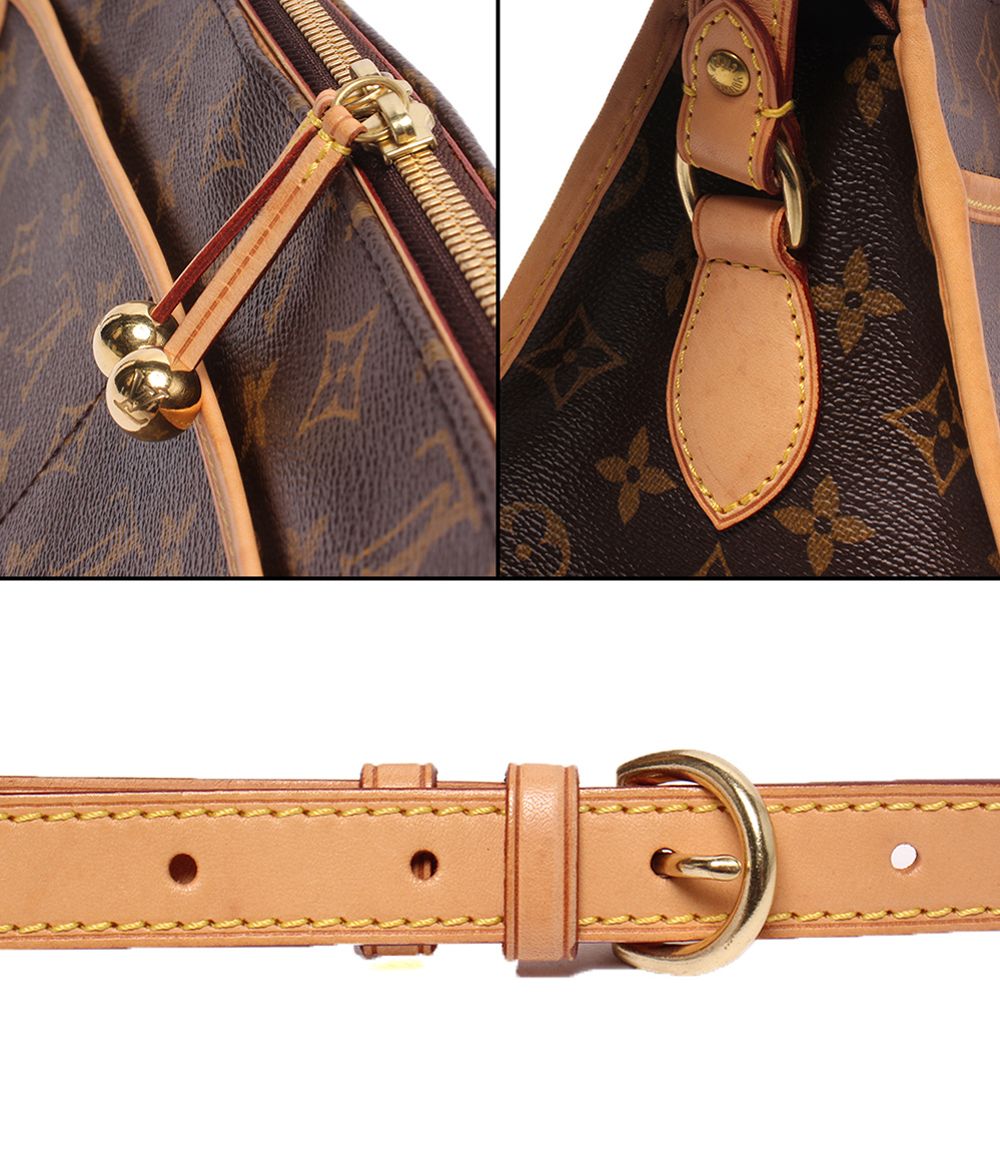 Louis Vuitton Shoulder Bag Crossbody Popincourt Monogram — view 8