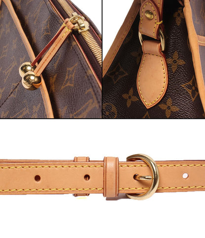 Louis Vuitton Shoulder Bag Crossbody Popincourt Monogram — view 8