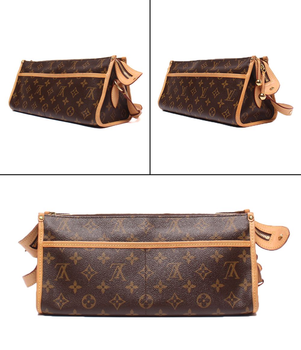 Louis Vuitton Shoulder Bag Crossbody Popincourt Monogram — view 2