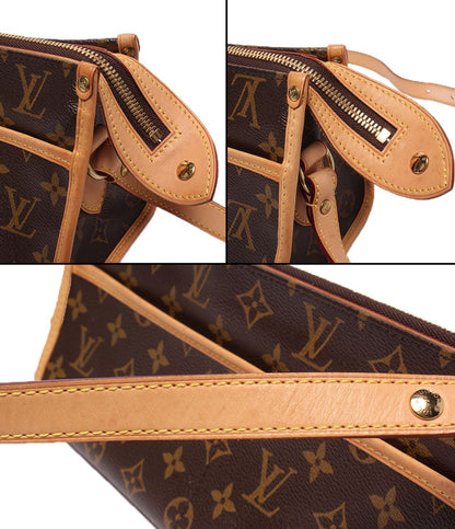 Louis Vuitton Shoulder Bag Crossbody Popincourt Monogram — view 7