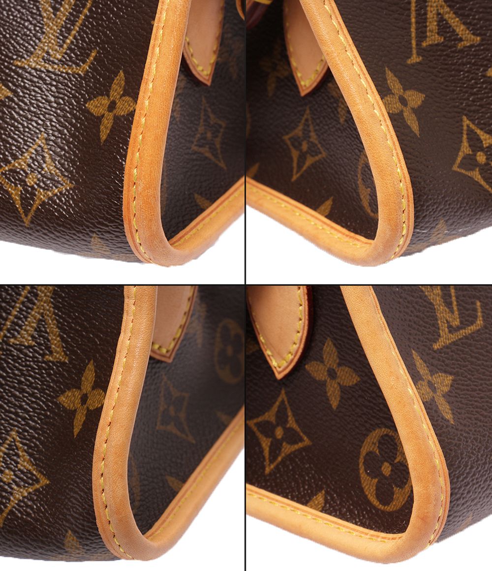 Louis Vuitton Shoulder Bag Crossbody Popincourt Monogram — view 5