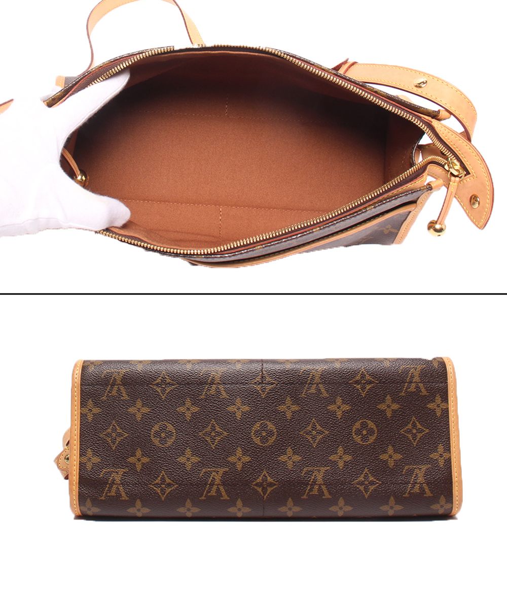 Louis Vuitton Shoulder Bag Crossbody Popincourt Monogram — view 3