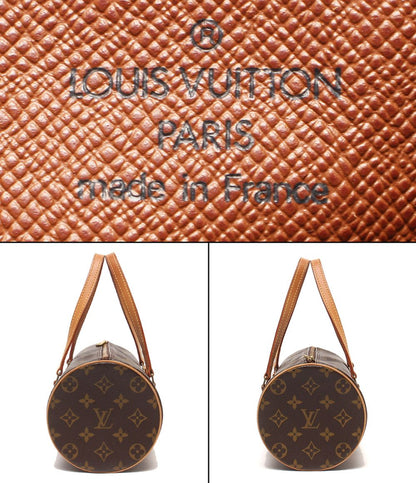 Louis Vuitton Handbag Papillon 26 Monogram — view 4