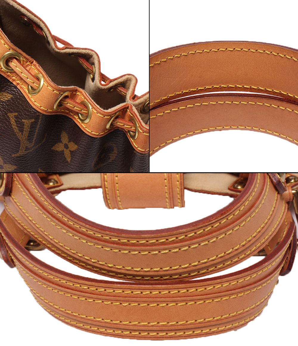 Louis Vuitton Handbag Teda PM Monogram — view 9