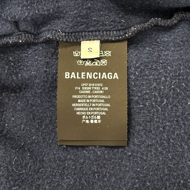 Balenciaga Cotton Sweatshirt Pants Navy S Brushed Lining Street — view 6