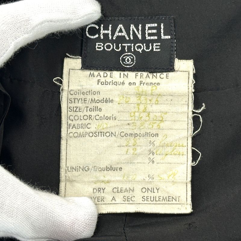 Chanel Skirt Tweed Black Mini Vintage — view 5