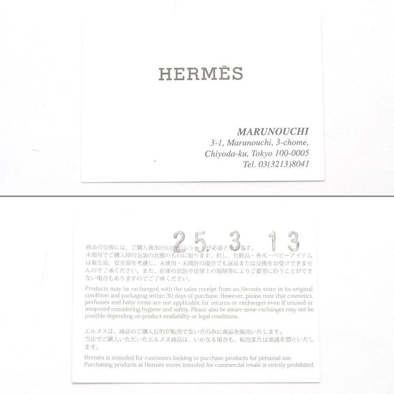 Hermes Bastia Coin Case Black — view 7