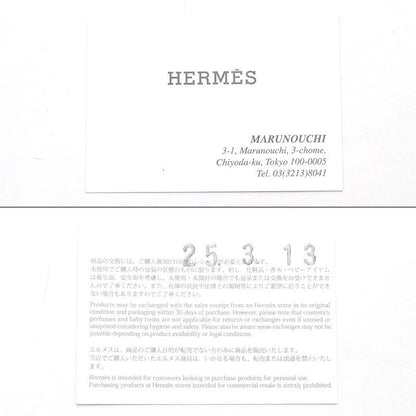 Hermes Bastia Coin Case Black — view 7