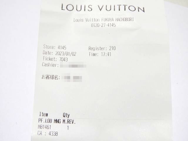 Louis Vuitton Bifold Compact Wallet Portefeuille Monogram Reverse Giant — view 5