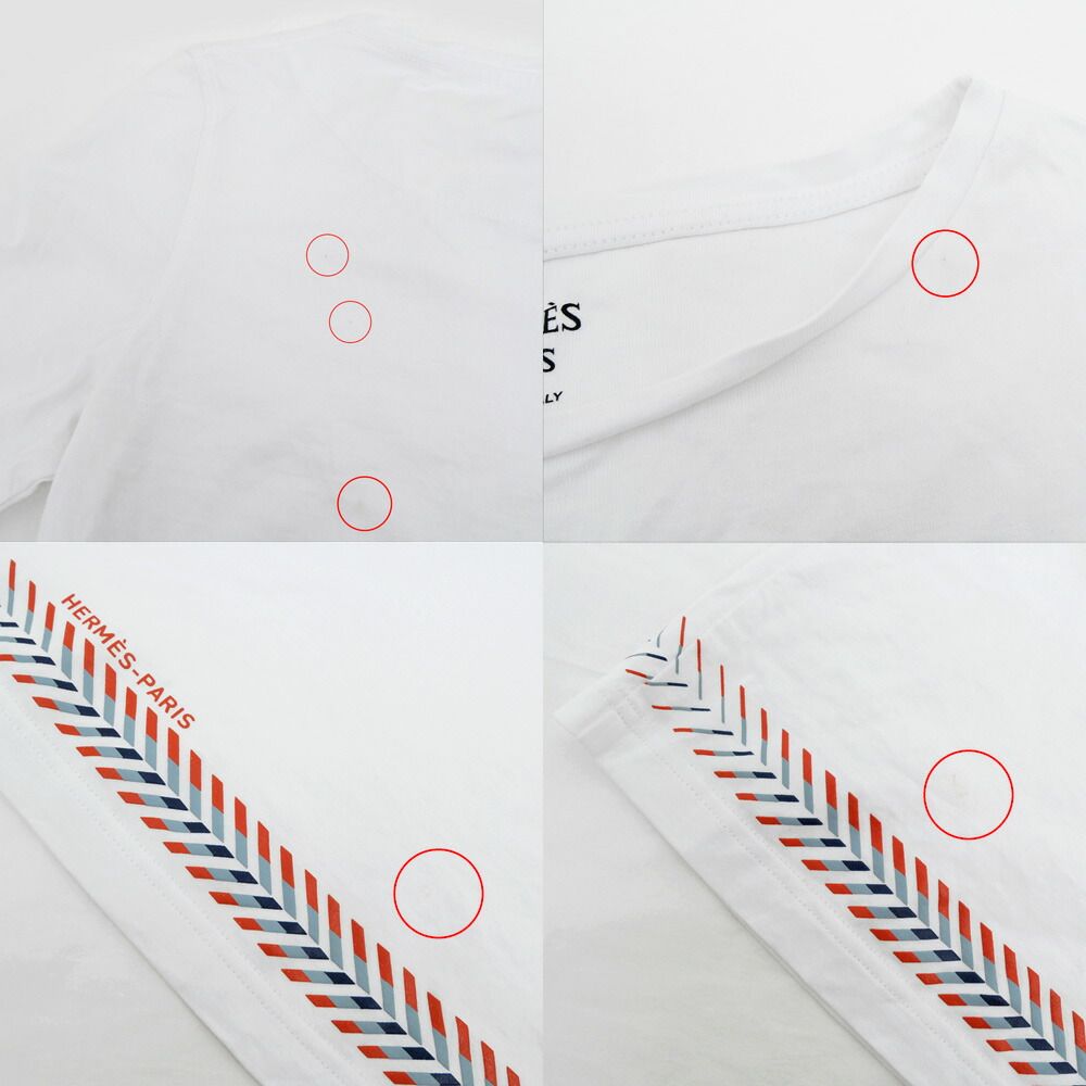 Hermes T-Shirt Cartouche Chevron 36 Cotton White — view 8