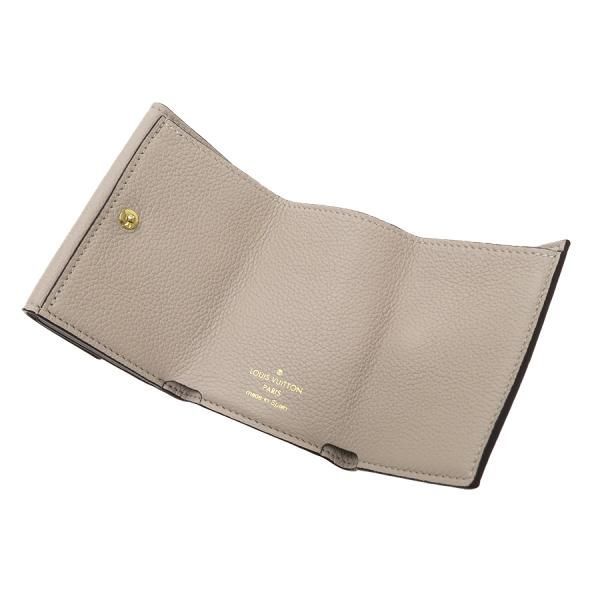 Louis Vuitton Portefeuille Lock Mini Wallet — view 2
