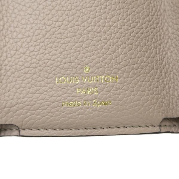 Louis Vuitton Portefeuille Lock Mini Wallet — view 9