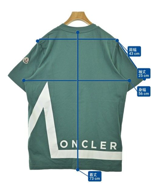 Moncler T-Shirt Green — view 7