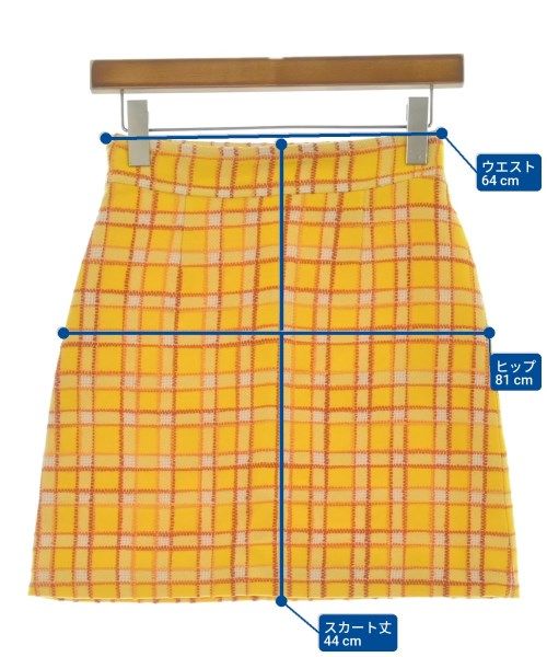 Gucci Mini Skirt Yellow — view 6