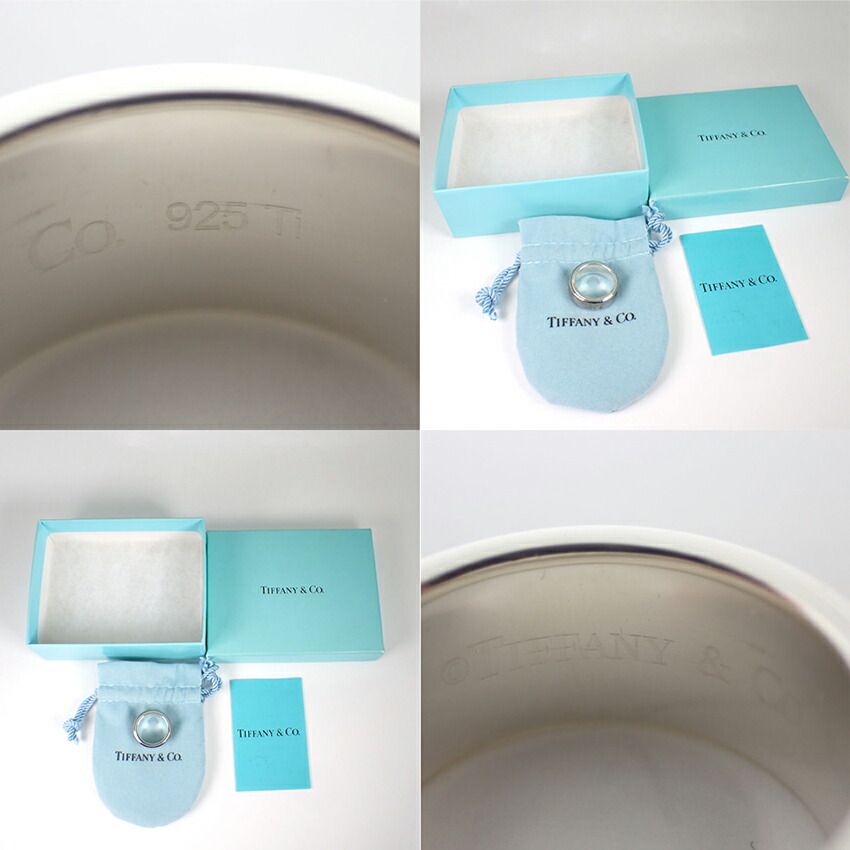 Tiffany & Co 925 Titanium Ring — view 8