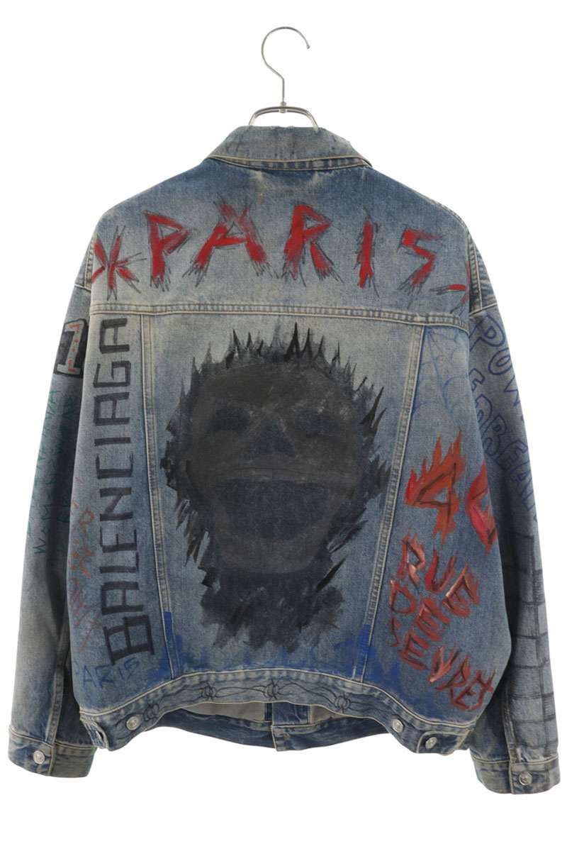 Balenciaga Graphic Paint Oversize Denim Jacket 38 — view 2