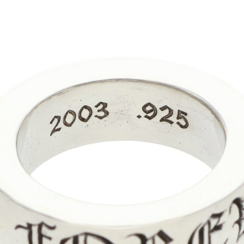Chrome Hearts mm Spacer Forever Silver Ring — view 3