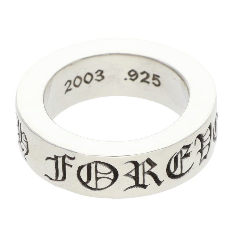 Chrome Hearts mm Spacer Forever Silver Ring