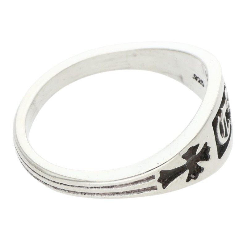 Chrome Hearts CH Crest Mini CH Cles Mini Silver Ring — view 4