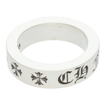 Chrome Hearts mm Spacer Forever Silver Ring — view 5