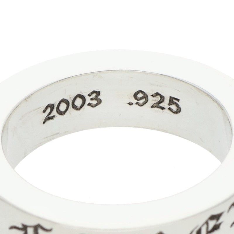 Chrome Hearts mm Spacer Forever Silver Ring — view 3