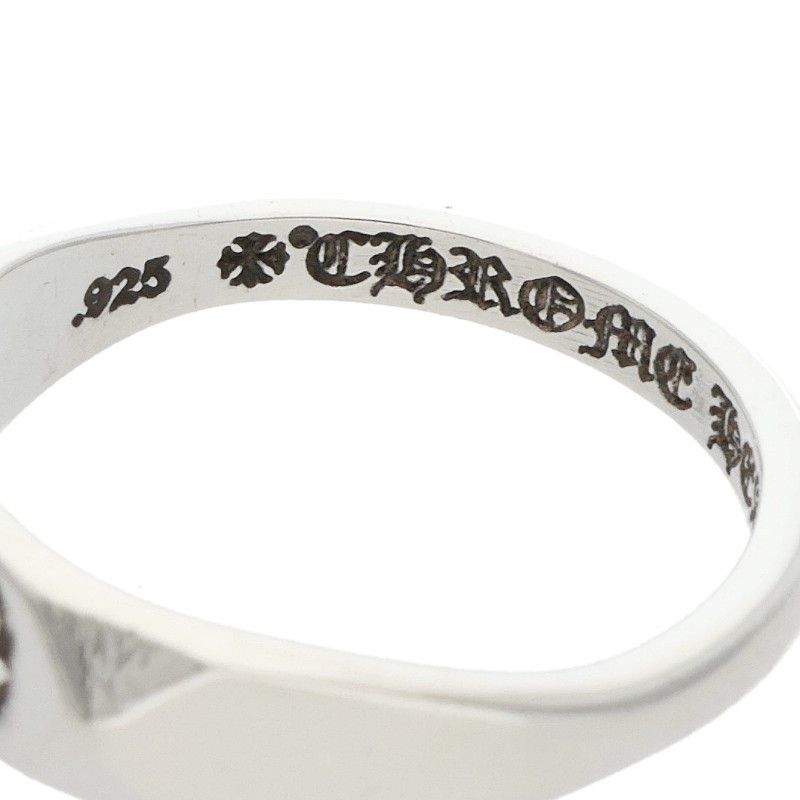 Chrome Hearts Bubblgm Pyramid Pls Bubble Gum Plus Silver Ring — view 3
