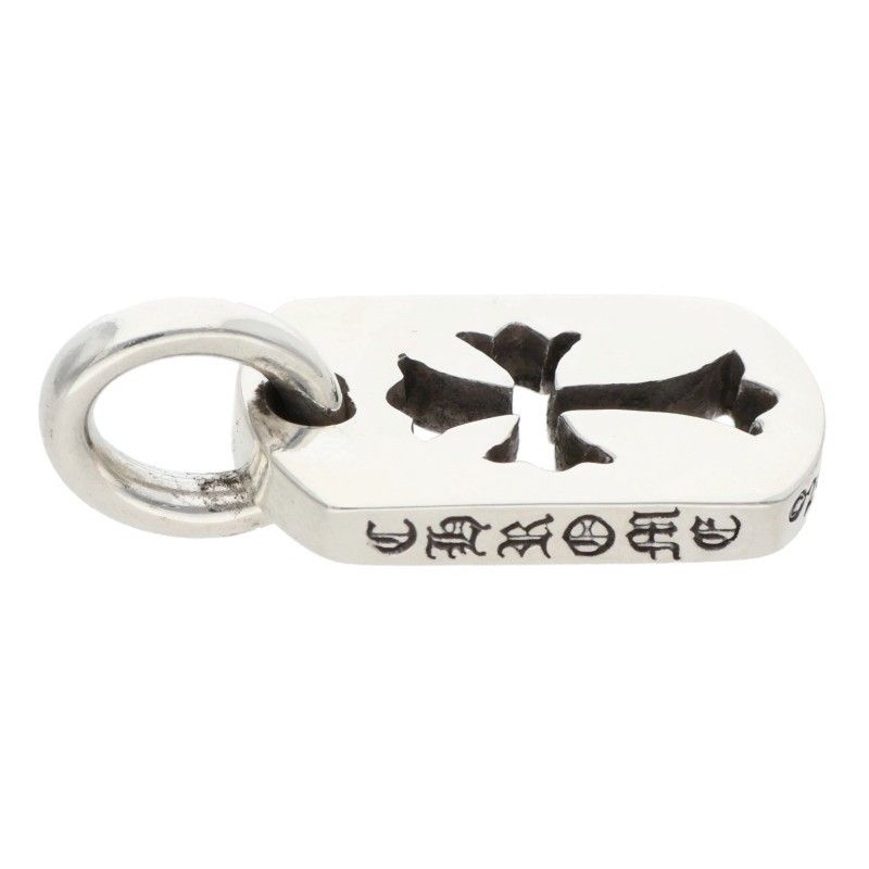 Chrome Hearts DT Tny CO Crs Tiny Cutout Cross Dog Tag Charm Silver Necklace Top — view 3
