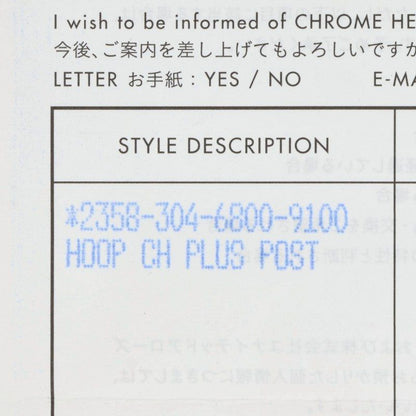 Chrome Hearts Hoop CH Pls CH Plus Silver Earrings — view 5