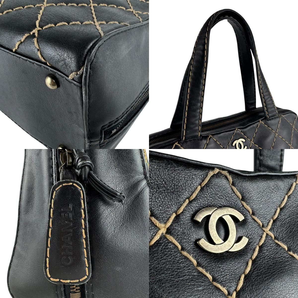Chanel Handbag Wild Stitch — view 9