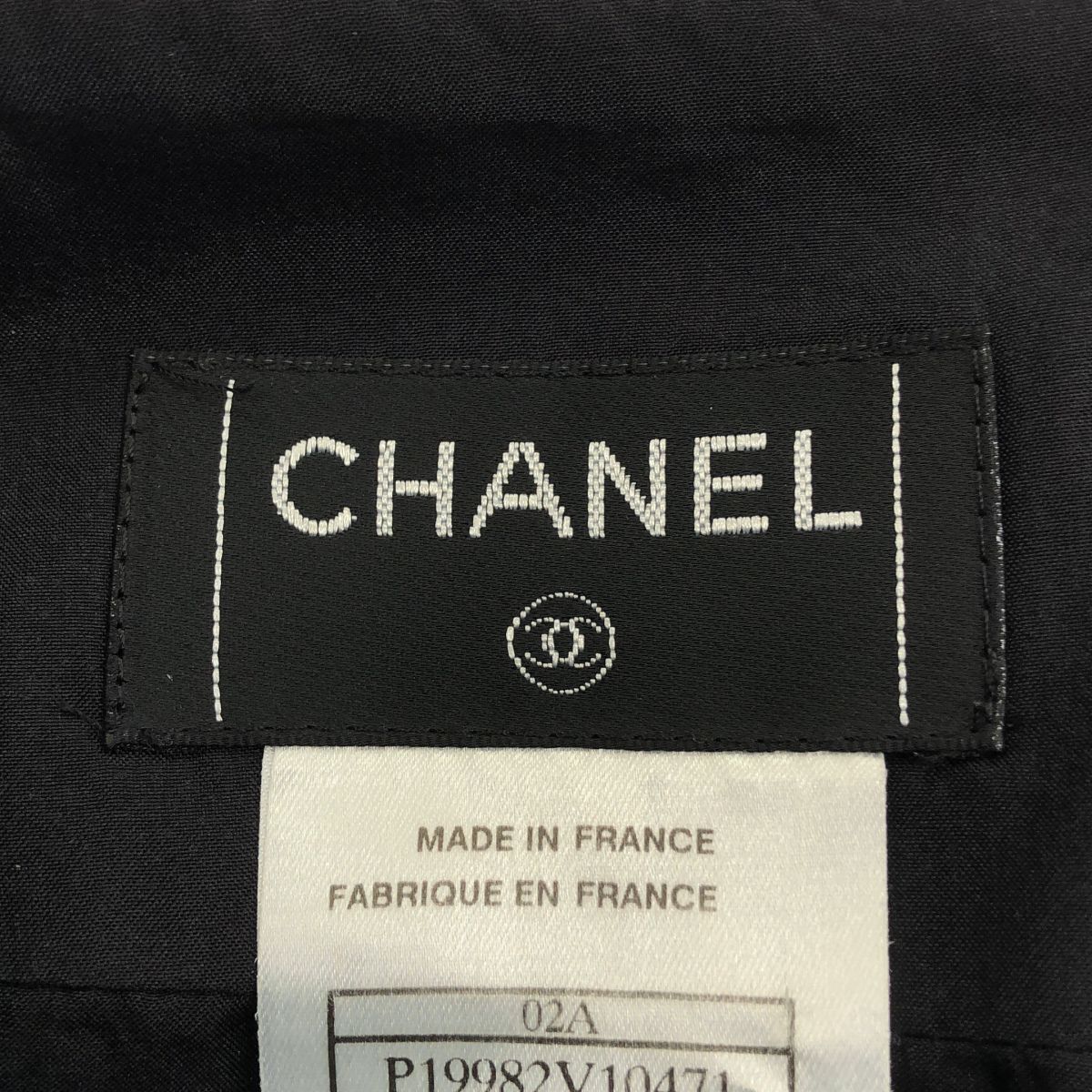 Chanel Skirt Black 38 — view 3