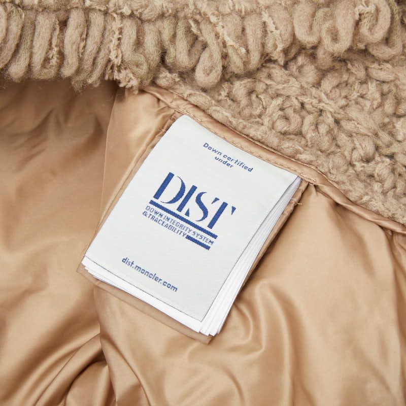 Moncler Down Jacket Cles Cardigan S Not Released in Japan Color Beige Nylon — view 6