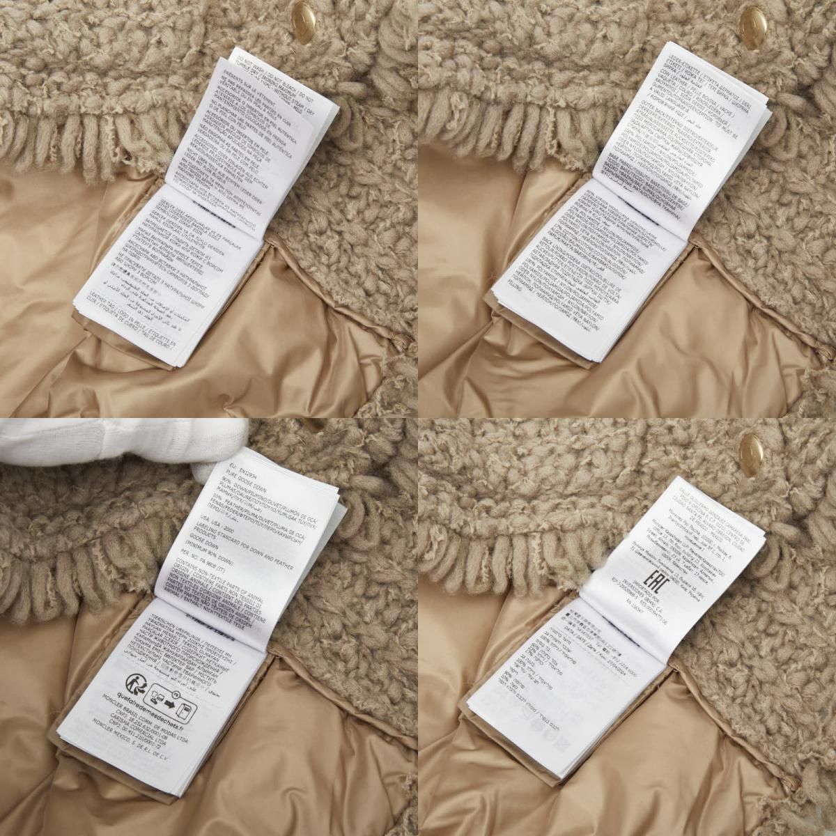 Moncler Down Jacket Cles Cardigan S Not Released in Japan Color Beige Nylon — view 9