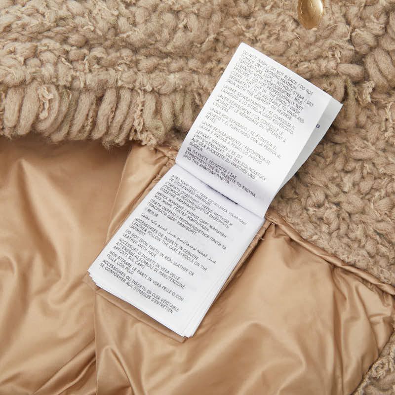Moncler Down Jacket Cles Cardigan S Not Released in Japan Color Beige Nylon — view 8